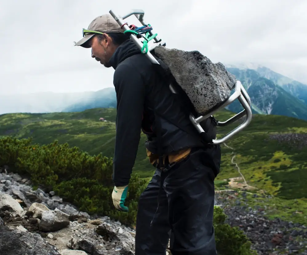 祖父岳山頂付近登山道整備